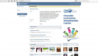 Вконтакте Web Seo Promo