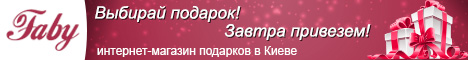 Работа 3150825