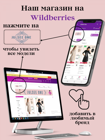 Мои работы
