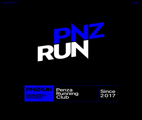 "PNZRUN" Logotype.
