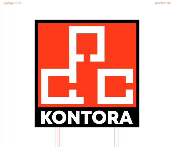 "Kontora Q.P.C" Logotype.