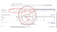 Работа 2690934