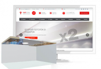 Твой стиль, фабрика натяжных потолков, Владивосток