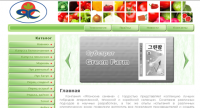jseeds.ru