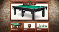 www.alkasar.net