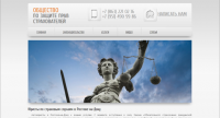www.autostrah61.ru