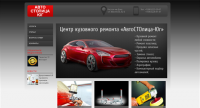 www.autostolicaug.ru