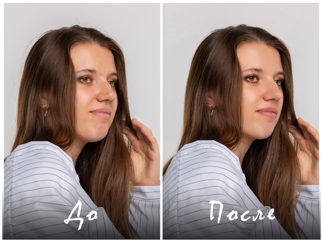 Ретушь лица