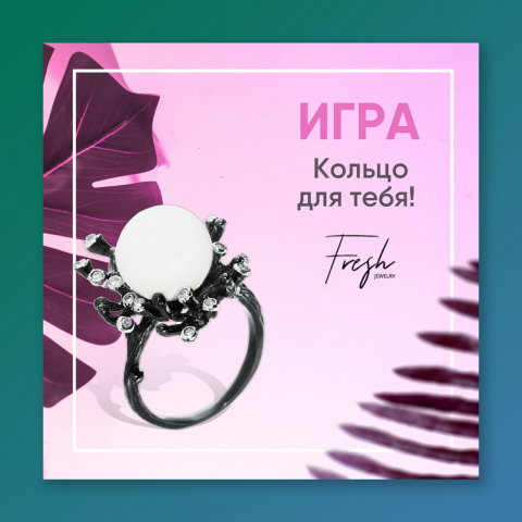 баннер