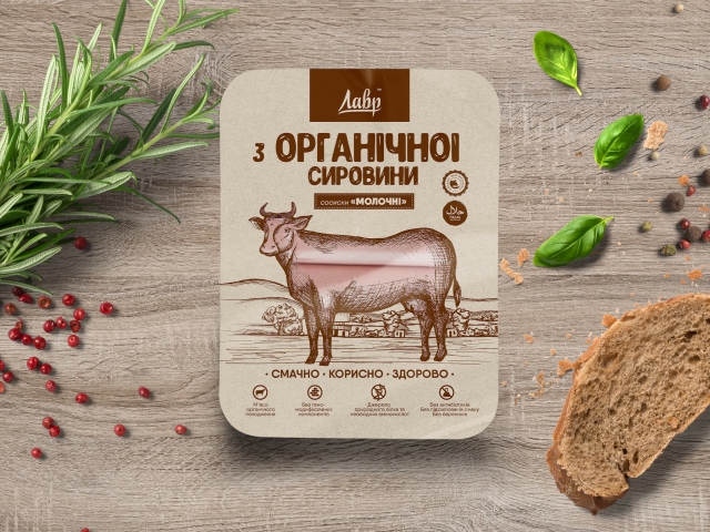 дизайн упаковки