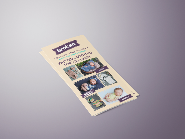 полиграфия