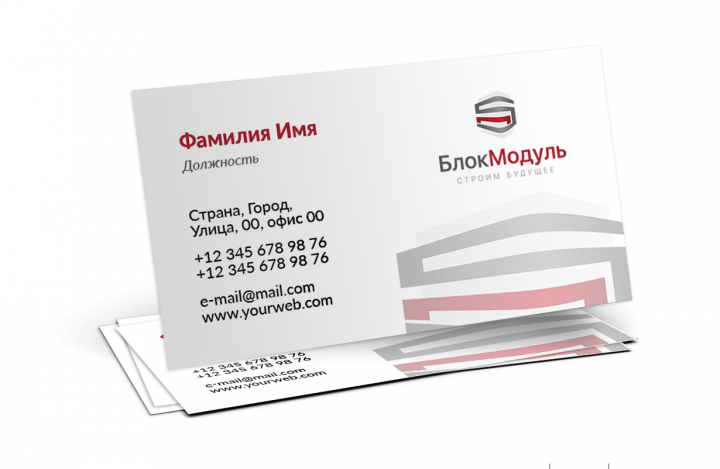 полиграфия