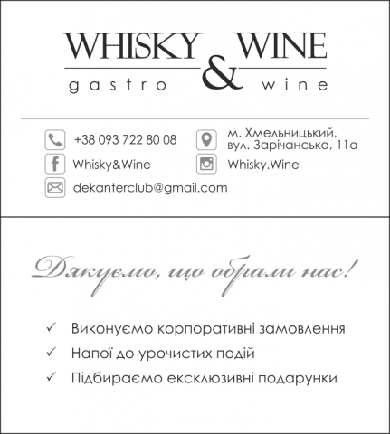 полиграфия