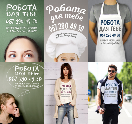 полиграфия