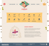 Сексшоп «На сеновале»