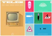 Советские фильмы онлайн