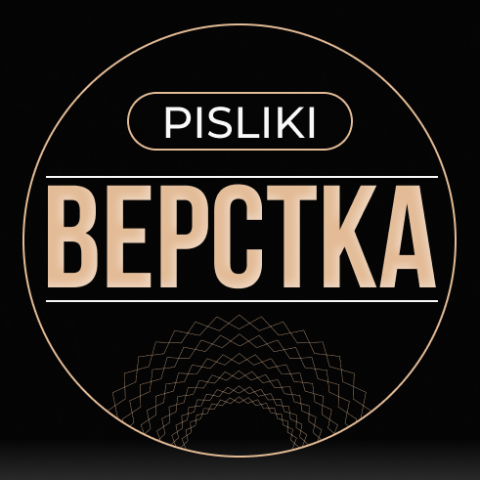 Лендинг страничка для продажи онлайн курса