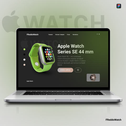 Смарт-часы Apple Watch