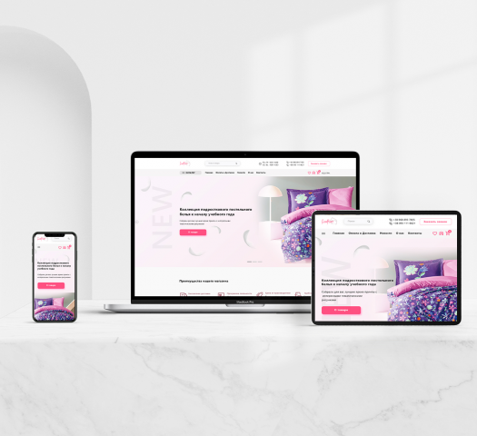 Адаптив для магазина постельного белья