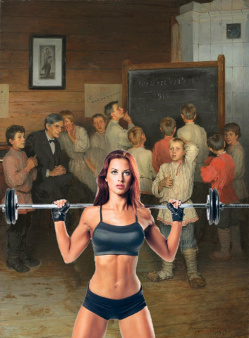 элитарный фитнес