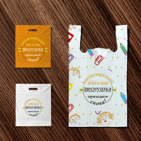 ДИЗАЙН УПАКОВКИ для канцелярского магазина "Веснушка"