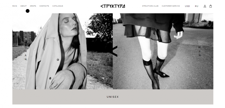 Интернет-магазин для швейного производства