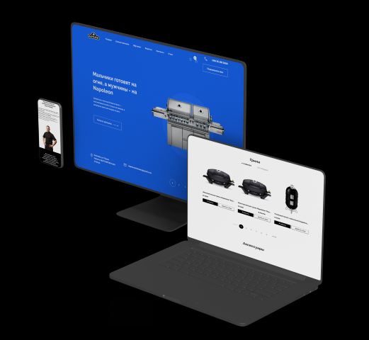 Интернет-магазин Грилей