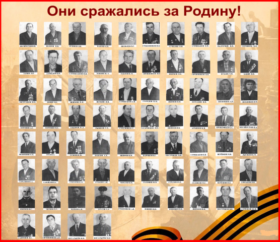 Баннер для распечатки