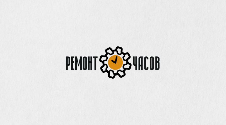 Лого "Ремонт часов"