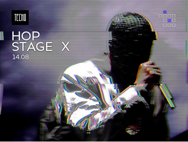Превью на мероприятие "Hop Stage"