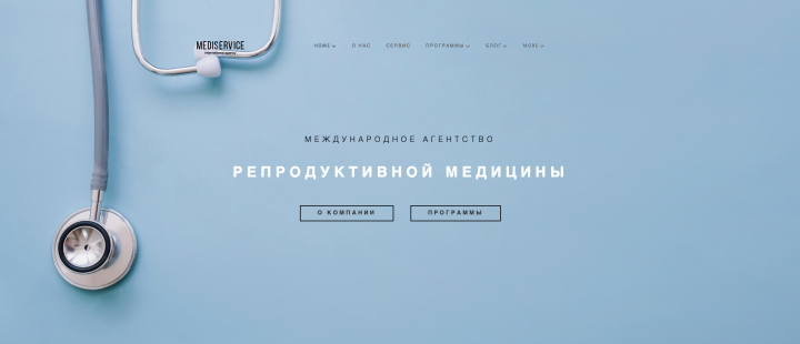 Работа 3664371