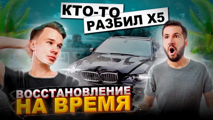 авто контент