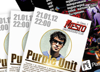 Еврофлаер Purple Unit