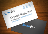 Визитка Storedev