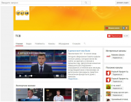 Продвижение канала Youtube