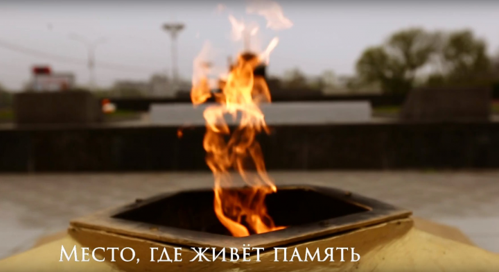 Ролик ко дню освобождения города