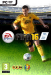 Дизайн обложки игры FIFA16 Молдавская лига