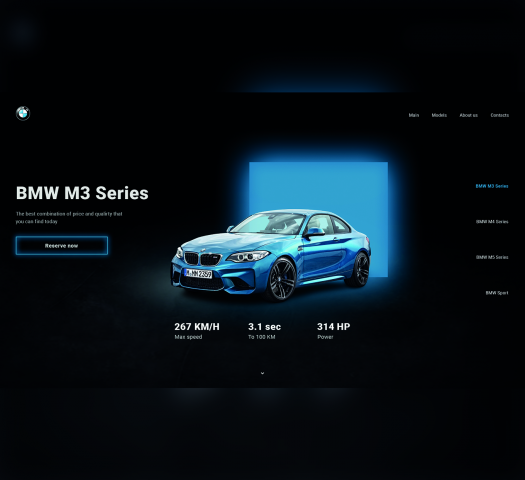 BMW первый экран