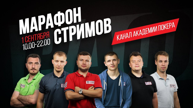 Работа в After Effect