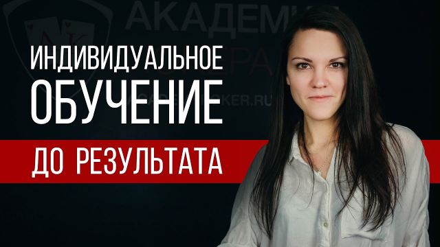 Продающий ролик для бизнеса