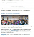 Бизнес Молодость