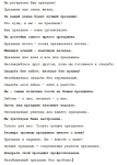 Слоганы для агентства праздников