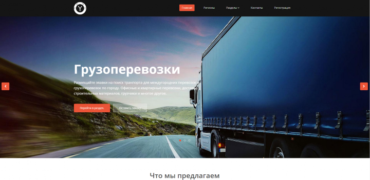 http://yocost.ru/