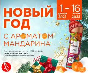 разработка web баннеров