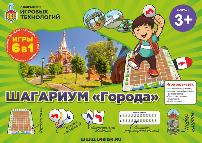 разработка векторной графики