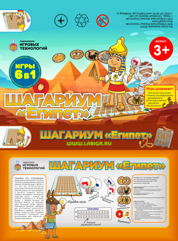 разрабатываю макеты упаковок
