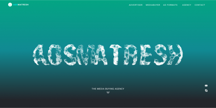 ЛЭНДИНГ ДЛЯ АГЕНСТВА МЕДИАБАИНГА.