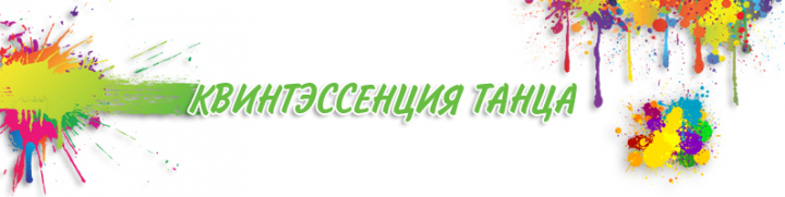 Баннер для группы КТ