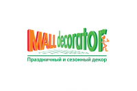 Логотип "Молл декоратор"_вариант, выбранный заказчиком