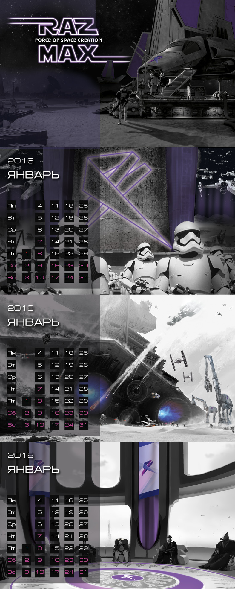 pic2976051.jpg